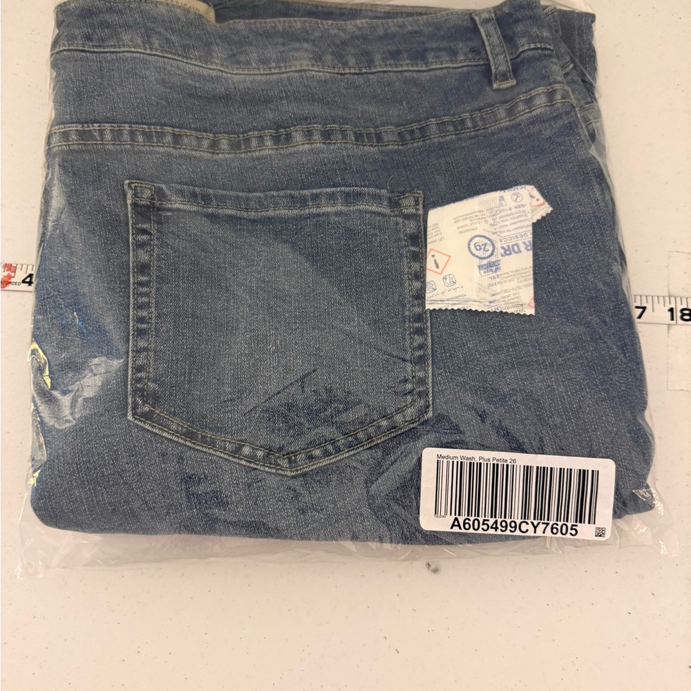 Blue Patchwork cuffed Jeans NWT - image 2